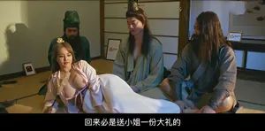 Kế hoạch biến người vợ cấp trên thành cô bạn gái của cậu nhân viên cấp dưới