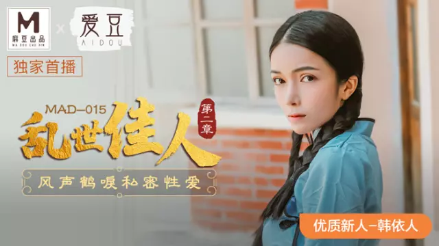 Khai xuân gạ em hs 12 😁