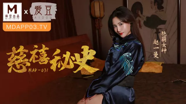 Nữ hoàng sex Việt Bé Ngọc thủ dâm nước lồn như nước lũ