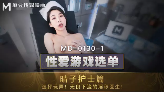 Địt chị dâu sướng lắm