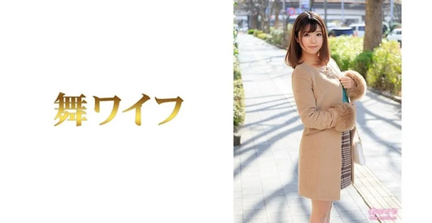 MIAA-935 Khi đi làm xa, vợ tôi gửi cho tôi một lá thư video về cảnh quan hệ hậu môn