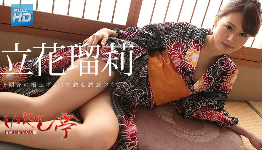 MIAA-935 Khi đi làm xa, vợ tôi gửi cho tôi một lá thư video về cảnh quan hệ hậu môn